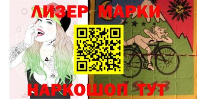 мефедрон Нижний Тагил