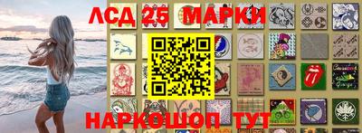 кристаллы Норильск