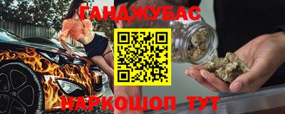 круглые Новоалтайск