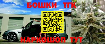 мефедрон Нижний Тагил