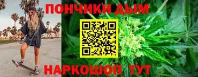мефедрон Нижний Тагил