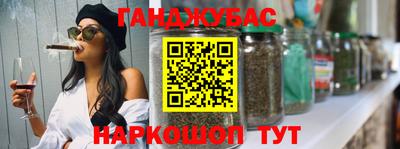 мефедрон Нижний Тагил