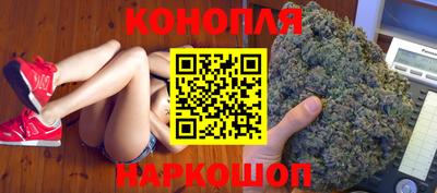 мефедрон Нижний Тагил