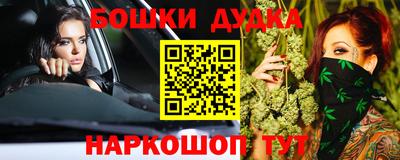 круглые Новоалтайск