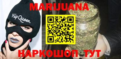 мефедрон Новоалександровск