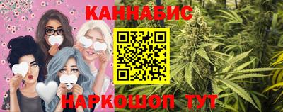 круглые Новоалтайск