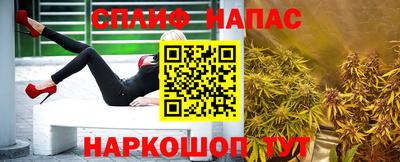 круглые Новоалтайск