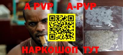 мефедрон Нижний Тагил