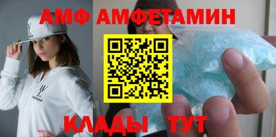 мефедрон Новоалександровск