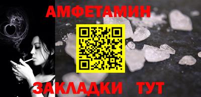 мефедрон Нижний Тагил