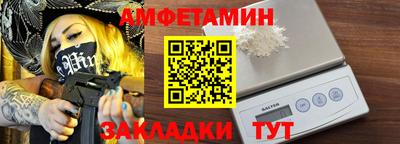 круглые Новоалтайск