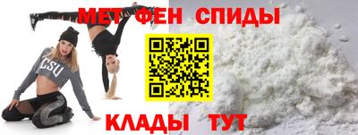 круглые Новоалтайск