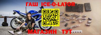 мефедрон Нижний Тагил