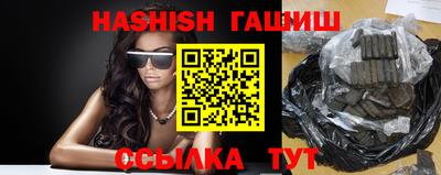 кристаллы Норильск