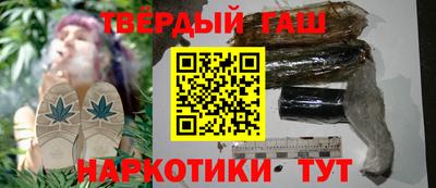 кристаллы Норильск