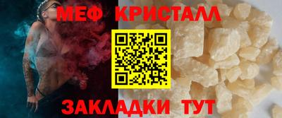 круглые Новоалтайск